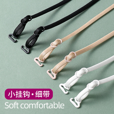 小挂钩细肩带美背可外露