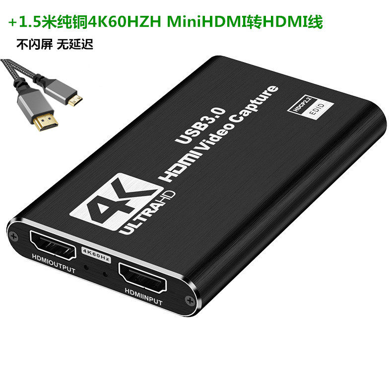 4K60HZ HDMI 비디오 캡처 카드 USB3.0 게임 라이브 방송 카드 PS4|5 NS 스위치 캡처 상자