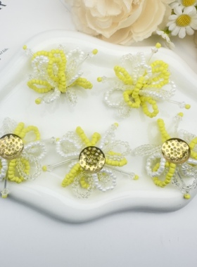 手工编织黄色花朵花簇饰品配件