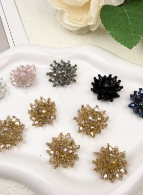 DIY串珠水晶花朵饰品配件