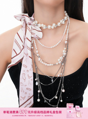 氛围感拉满的项链！解锁多种戴法