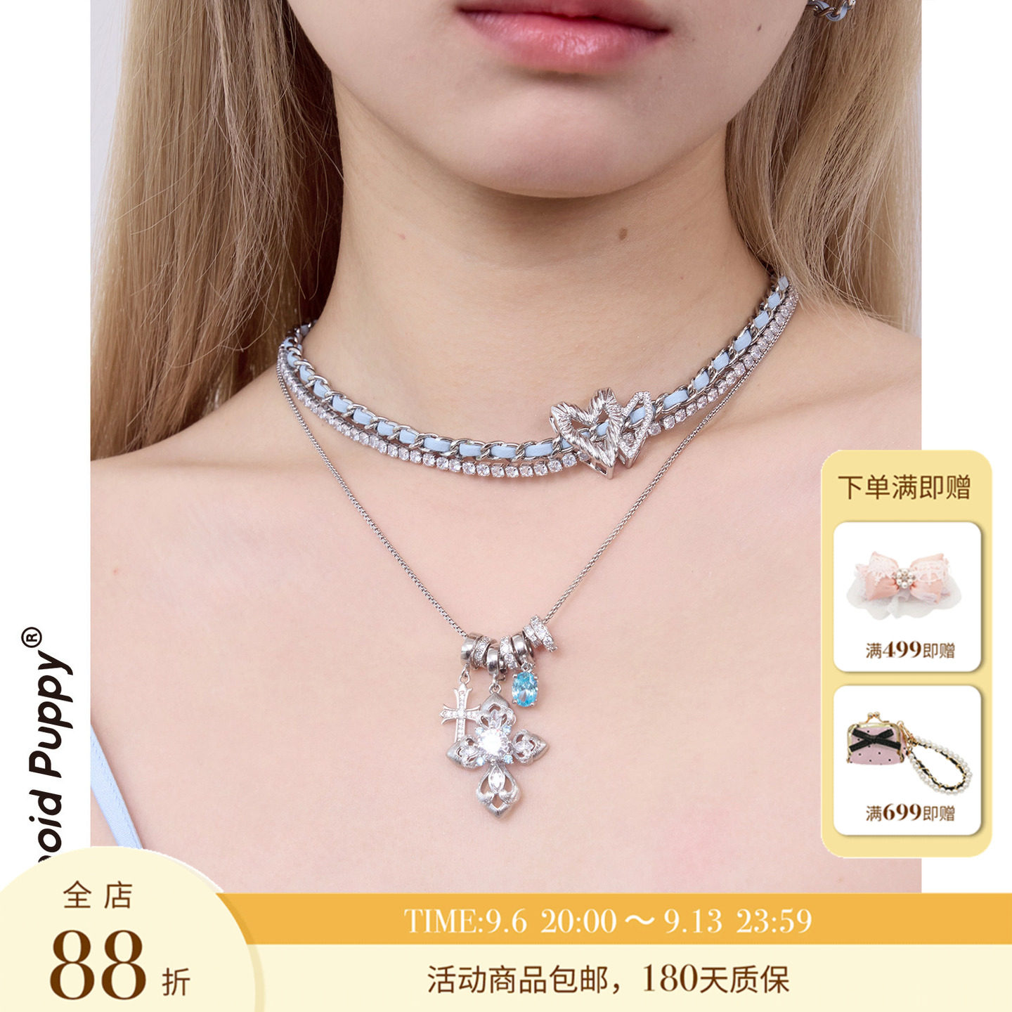 y2k女孩的百搭项链找到啦~图片