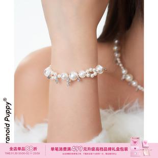 PP饰品《烁》编织珍珠手链法式浪漫百搭配饰不规则轻奢设计感手串