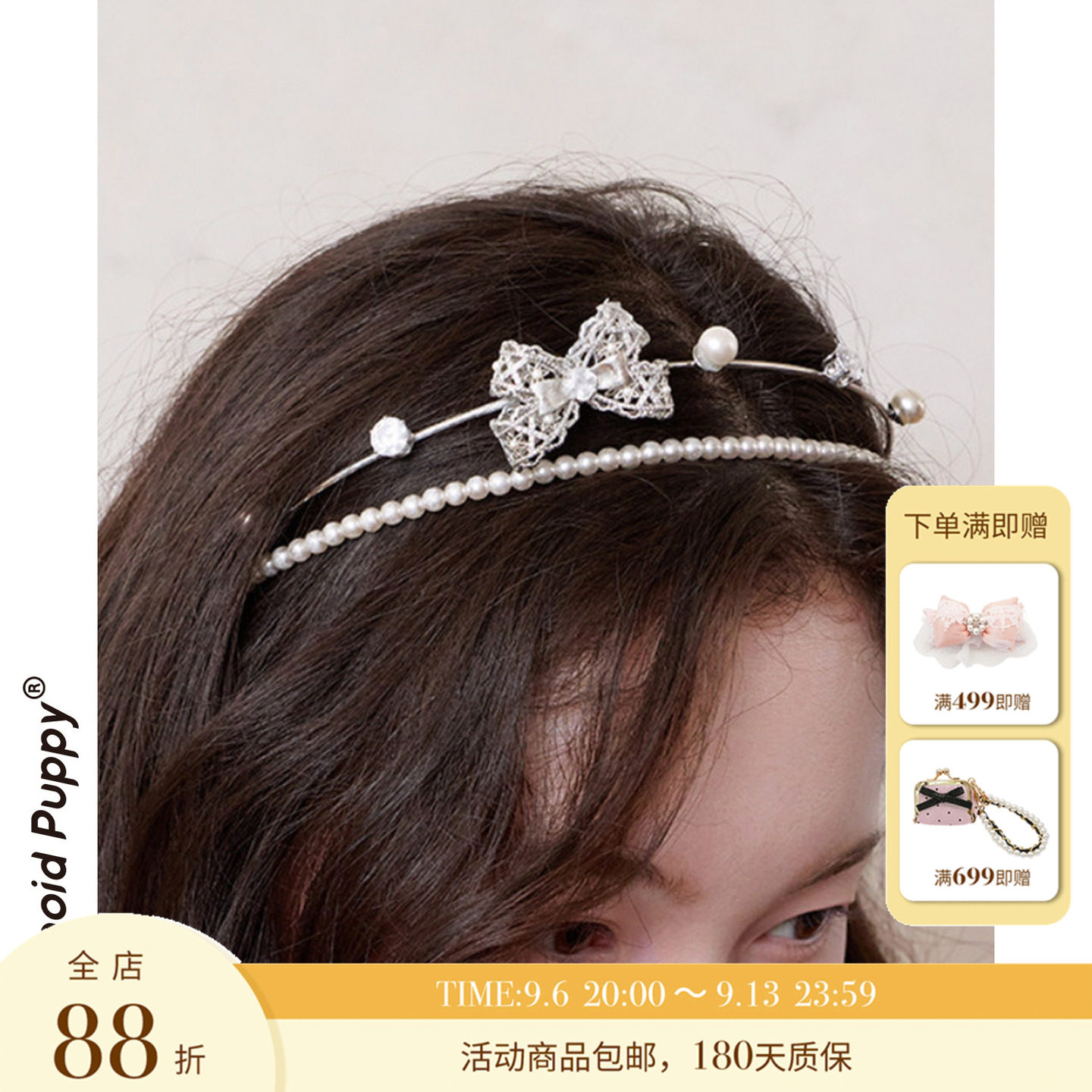 复古少女感直接溢出屏幕~图片