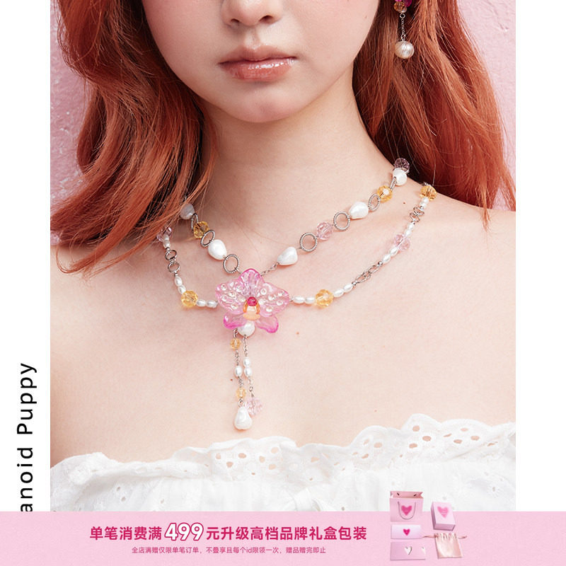 现货&middot;超级植物联名《福叠兰》蝴蝶兰花朵珍珠流苏双层项链女