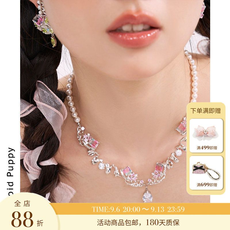 芭蕾甜心项链!公主戴的吧!图片