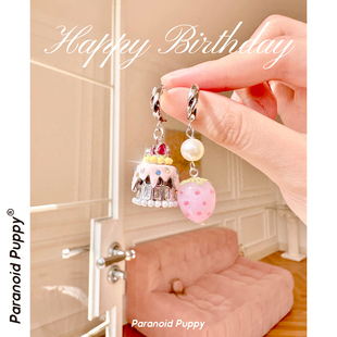 小众礼物cake·草莓蛋糕耳环重工吊坠耳饰珐琅工艺甜妹少女首饰