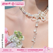 法式 PP饰品 蕊 珍珠花朵流苏婚礼项链女小众轻奢气质锁骨choker