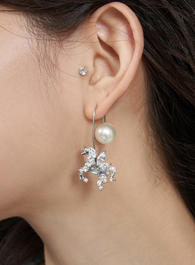 毛林林同款《幻语》独角兽925纯银海蓝宝度假珍珠耳钩女小众耳环