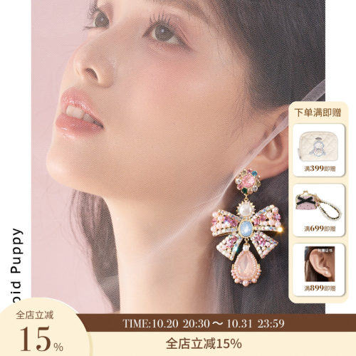 小众饰品重工高级感复古耳坠