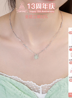 PP饰品《桑澈》岫玉蝴蝶结925纯银项链女小众轻奢高级锁骨链