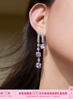 PP饰品《莫奈紫》巴洛克紫色925纯银耳环女小众轻奢耳饰高级耳坠