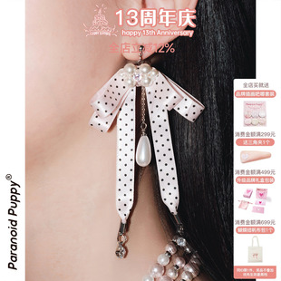 现货·小众miu系 桃乐丝·波点蝴蝶结耳环女日系芭蕾丝带耳饰耳夹