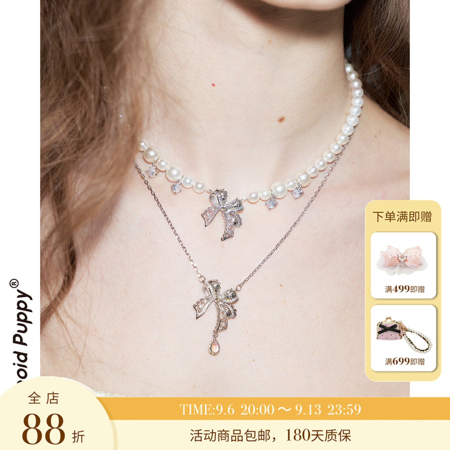 自带柔光滤镜的蕾丝蝴蝶结项链~图片