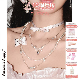 PP饰品桃乐丝波点控miu系 原创绸缎双层毛衣链蝴蝶结少女珍珠项链