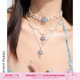 沈月同款 ·蓝天使星星925纯银流苏项链女小众设计感锁骨链choker
