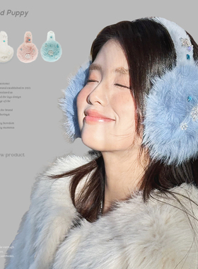 去阿勒泰我要戴这个！冬日毛绒绒雪花蓝色耳罩女冬季保暖加绒防冻