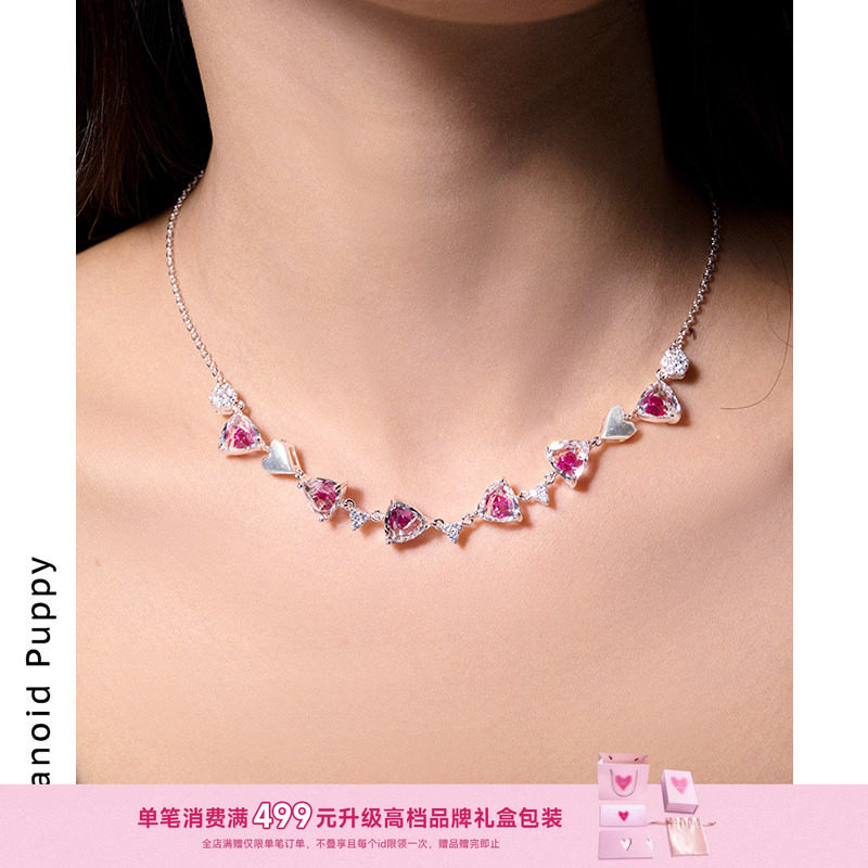 PP饰品=弗洛伊德重工红色爱心925纯银项链女高级感轻奢宝石锁骨链
