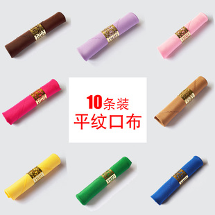 10条折花口布酒店用西餐厅餐布饭店高档加厚擦杯餐巾布纯色西餐巾