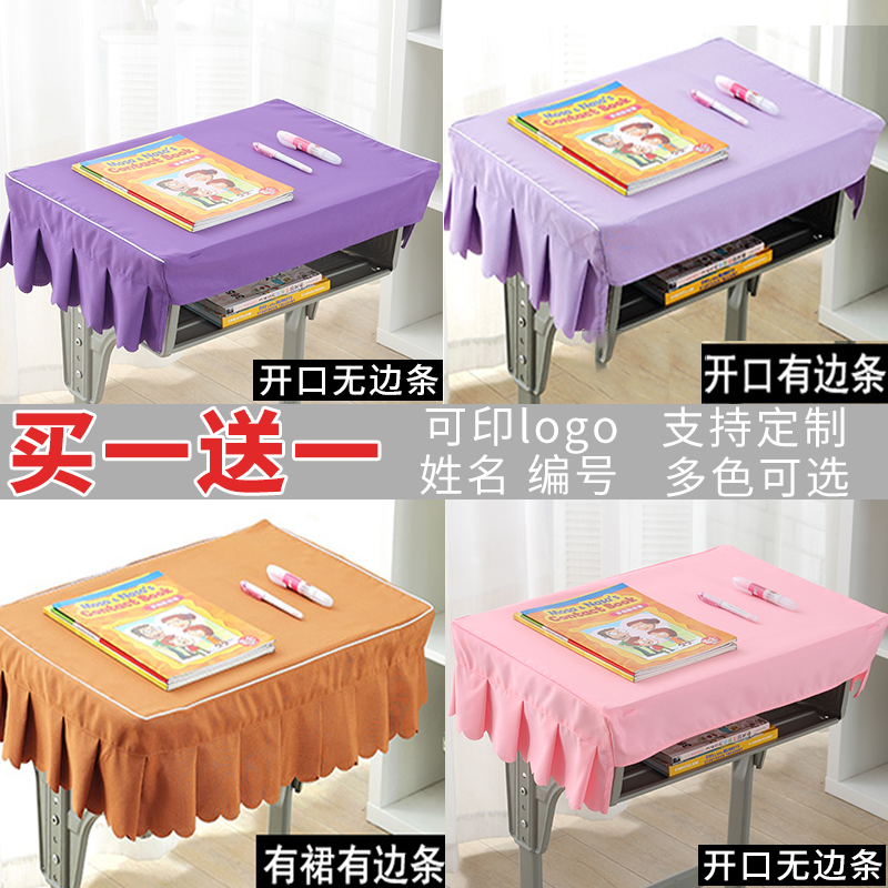 学生写字台墨绿色ins风
