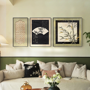 竹子新中式客厅装饰画沙发背景墙挂画中古风2026新款高级感墙壁画