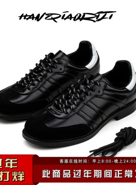 韩桥日记[幽渊系列]