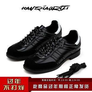 韩桥日记[幽渊系列]