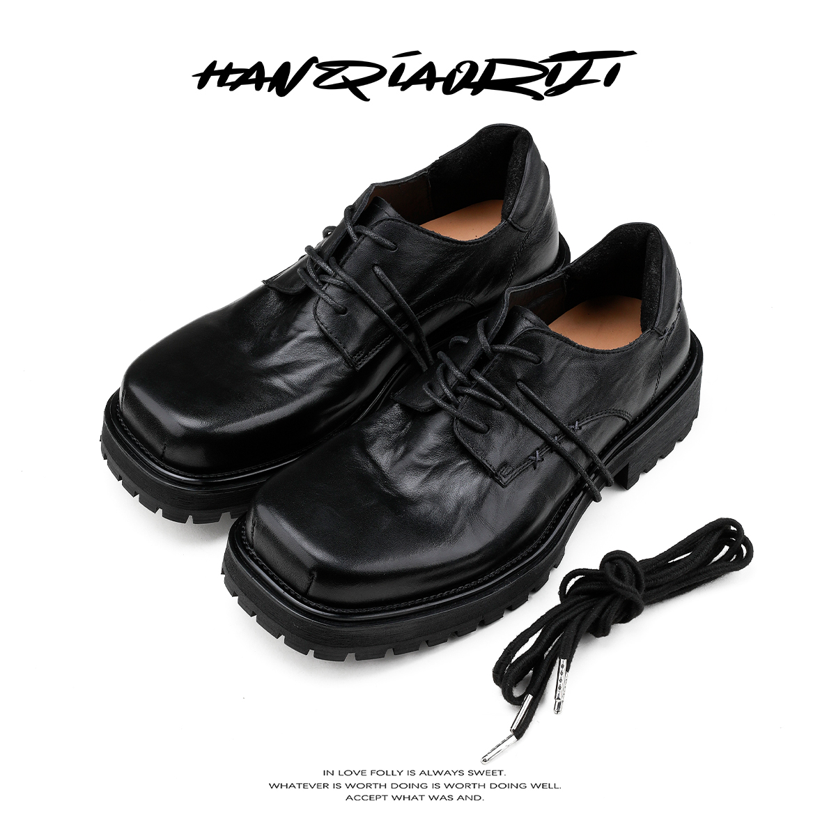 韩桥日记水洗牛皮方头厚底德比鞋