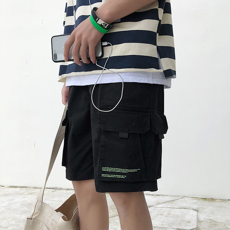 @ Korea Bridge ~2019 summer new pattern Trend man hole Easy leisure time trousers Metrosexual work clothes shorts Five point pantsin the Men's clothing, Casual pants  category - from Buy2taobao.com to provide professional Taobao agent buy service