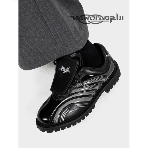 韩桥日记[幽渊系列]