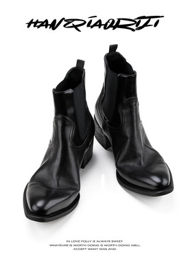 韩桥日记[未来系列]