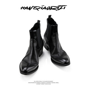 韩桥日记[未来系列]