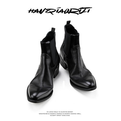 韩桥日记胎牛皮尖头切尔西巫师靴