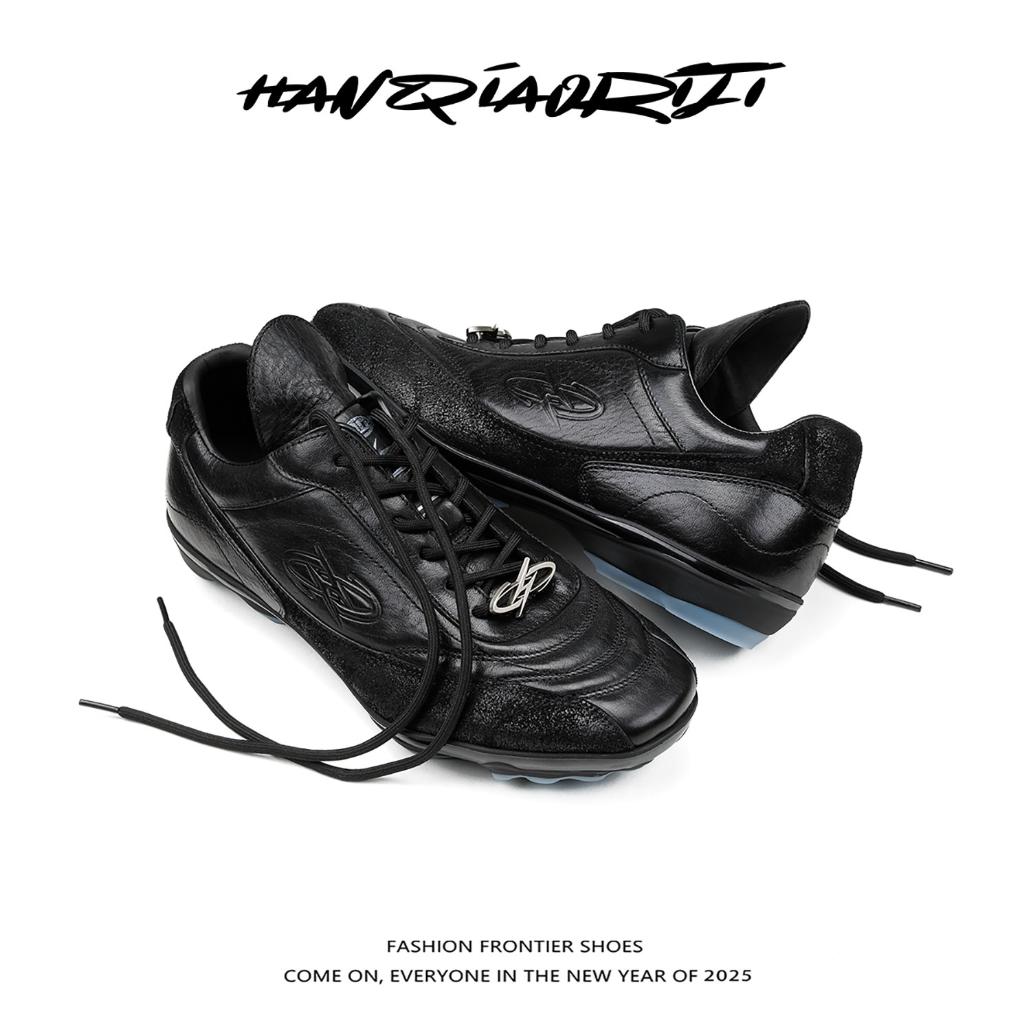 韩桥日记[黑血系列]