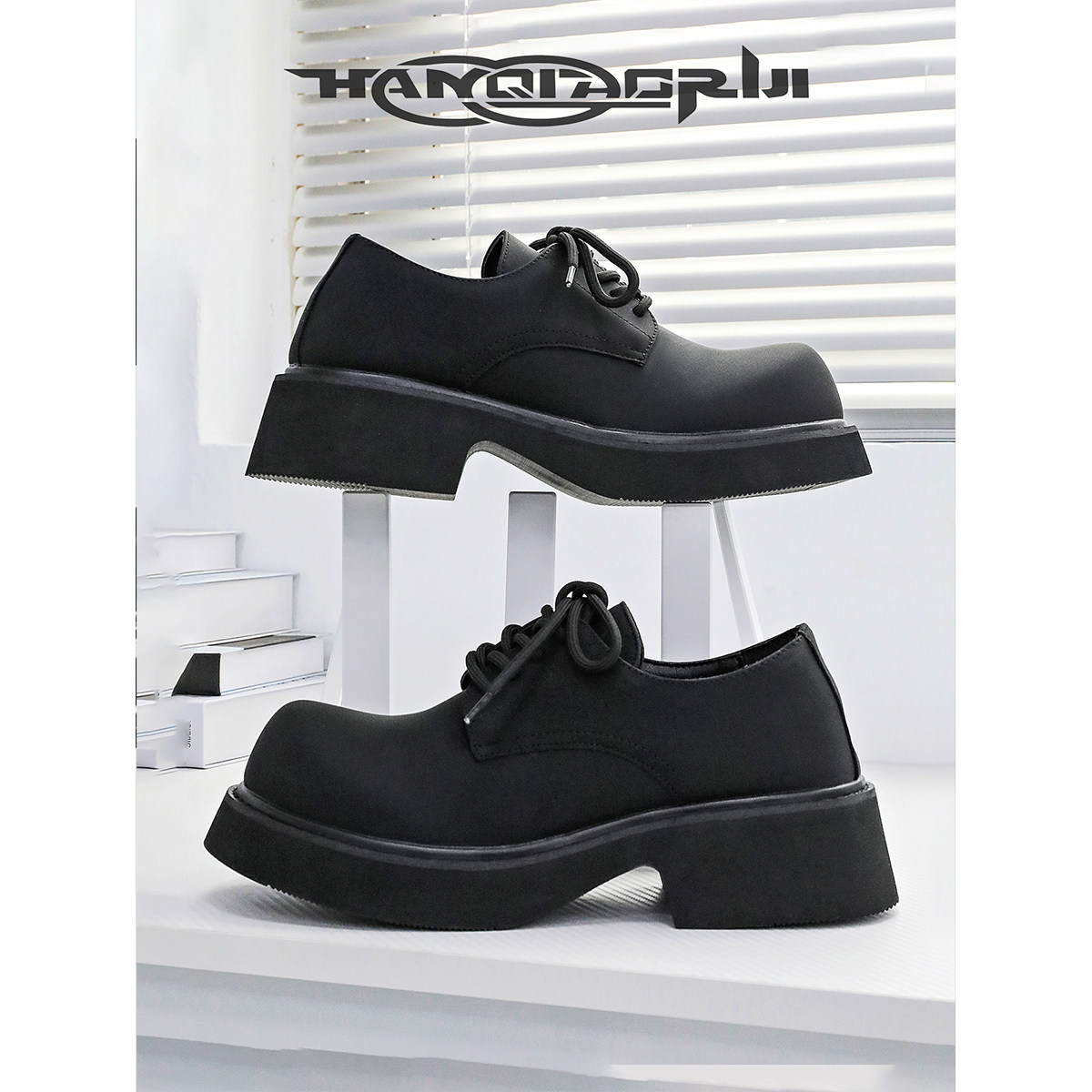 韩桥日记[黑血系列]范世錡明星同款厚底米奇鞋大头皮鞋德比鞋男女,流行男鞋,休闲皮鞋,淘宝优惠券,粉丝福利购,淘宝优惠卷