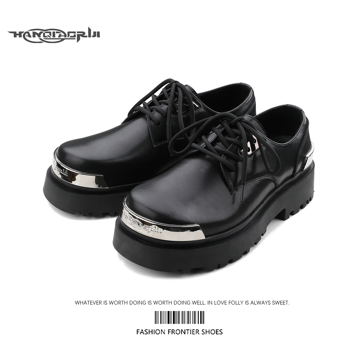 韩桥日记厚底大头皮鞋