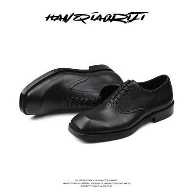 韩桥日记[异型系列]