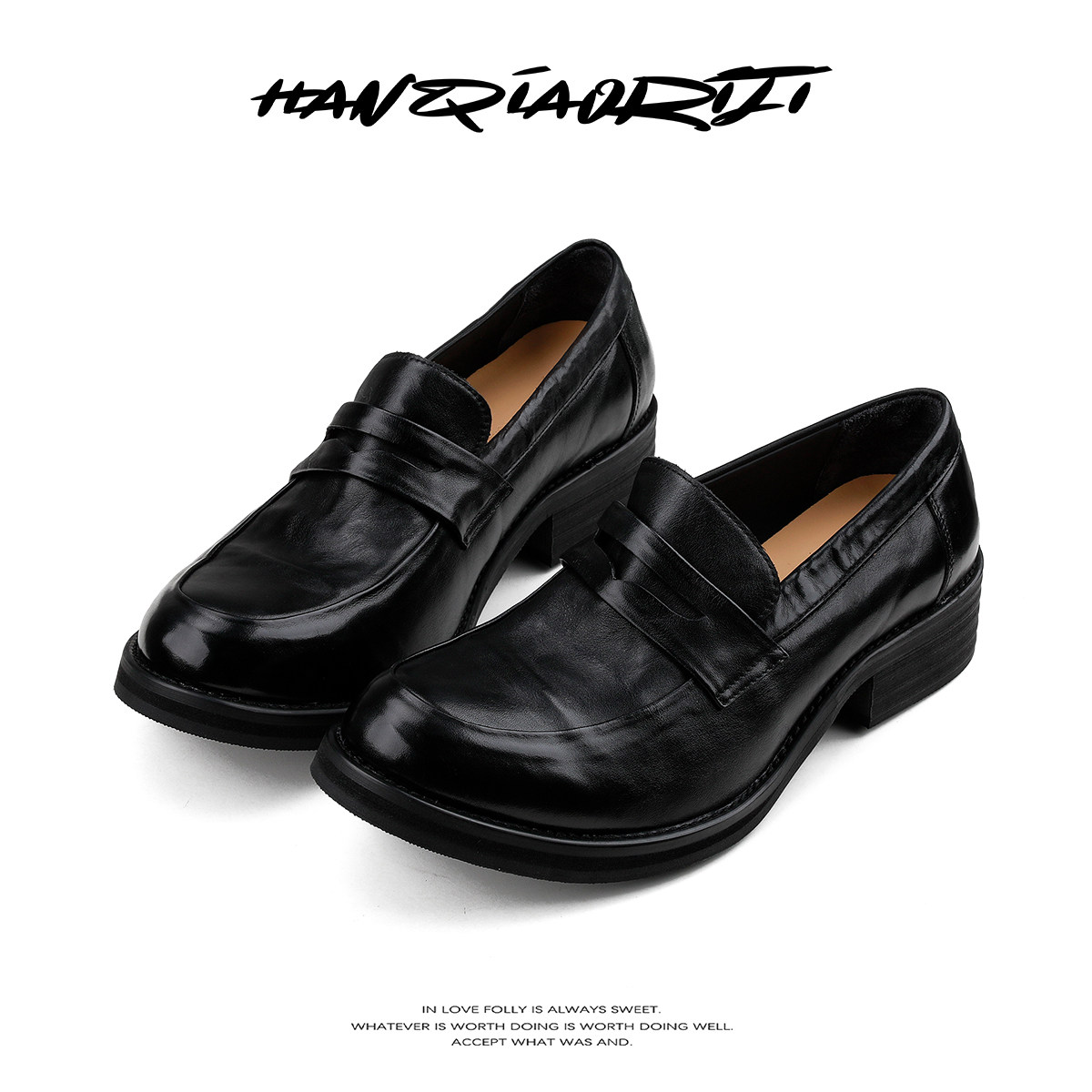 韩桥日记[重工系列]植鞣水洗牛皮雅痞增高乐福鞋套脚尖头德比皮鞋,流行男鞋,休闲皮鞋,淘宝优惠券,粉丝福利购,淘宝优惠卷