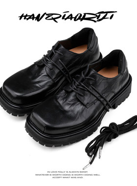 韩桥日记[黑血系列]水洗牛皮方头德比鞋通勤黑色休闲皮鞋男增高