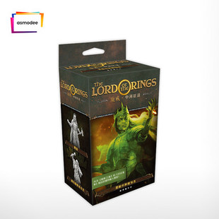 神秘岛桌游 魔戒中洲征途 黑暗中的栖身者 中文版扩展魔戒指环王