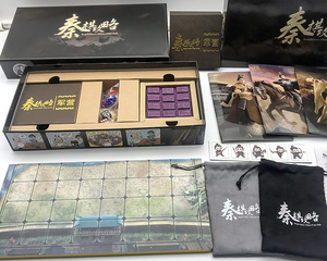 神秘岛桌游国产原创抽象棋秦攻略
