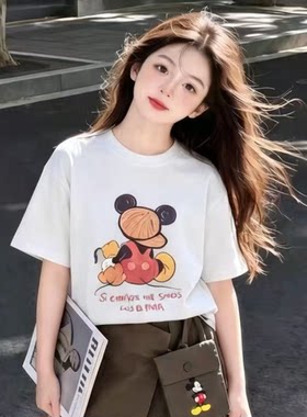 送运险洋气女童透气纯棉短袖t恤