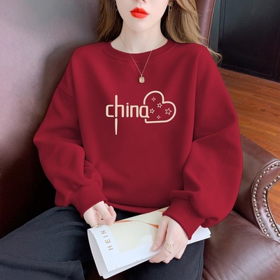 高品质不起球加绒圆领卫衣女洋气