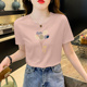 减龄半袖 t恤潮流时尚 打底上衣潮 捡漏高品质纯棉短袖 品牌折扣女装