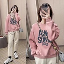 圆领卫衣秋冬小个子加绒设计感洋气上衣潮 薄款 清仓捡漏 大牌女装