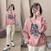 薄款 清仓捡漏 大牌女装 圆领卫衣秋冬小个子加绒设计感洋气上衣潮