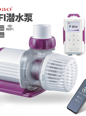 捷宝MDP系列静音循环水泵变频调液晶显示鱼缸智能抽水泵WIFI控制