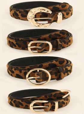 BradyMelivette美式复古豹纹腰带日字扣朋克风个性腰带男女装饰