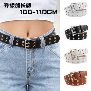 双排扣铆钉腰带免打孔升级加长版朋克风牛仔裤裤带双针扣金属皮带