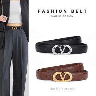 华家真皮腰带女字母扣牛皮皮带牛仔裤裤带高级感平滑扣商务腰带女